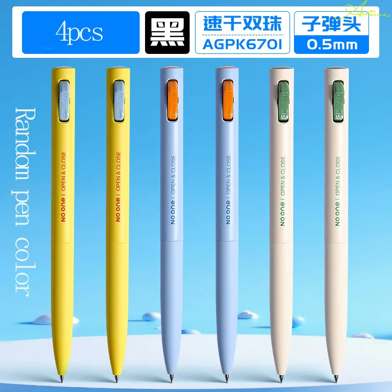 M&G 0.5mm Fine Point Gel Pen Quick Dry Ink Black Refillable for Students And Office Use