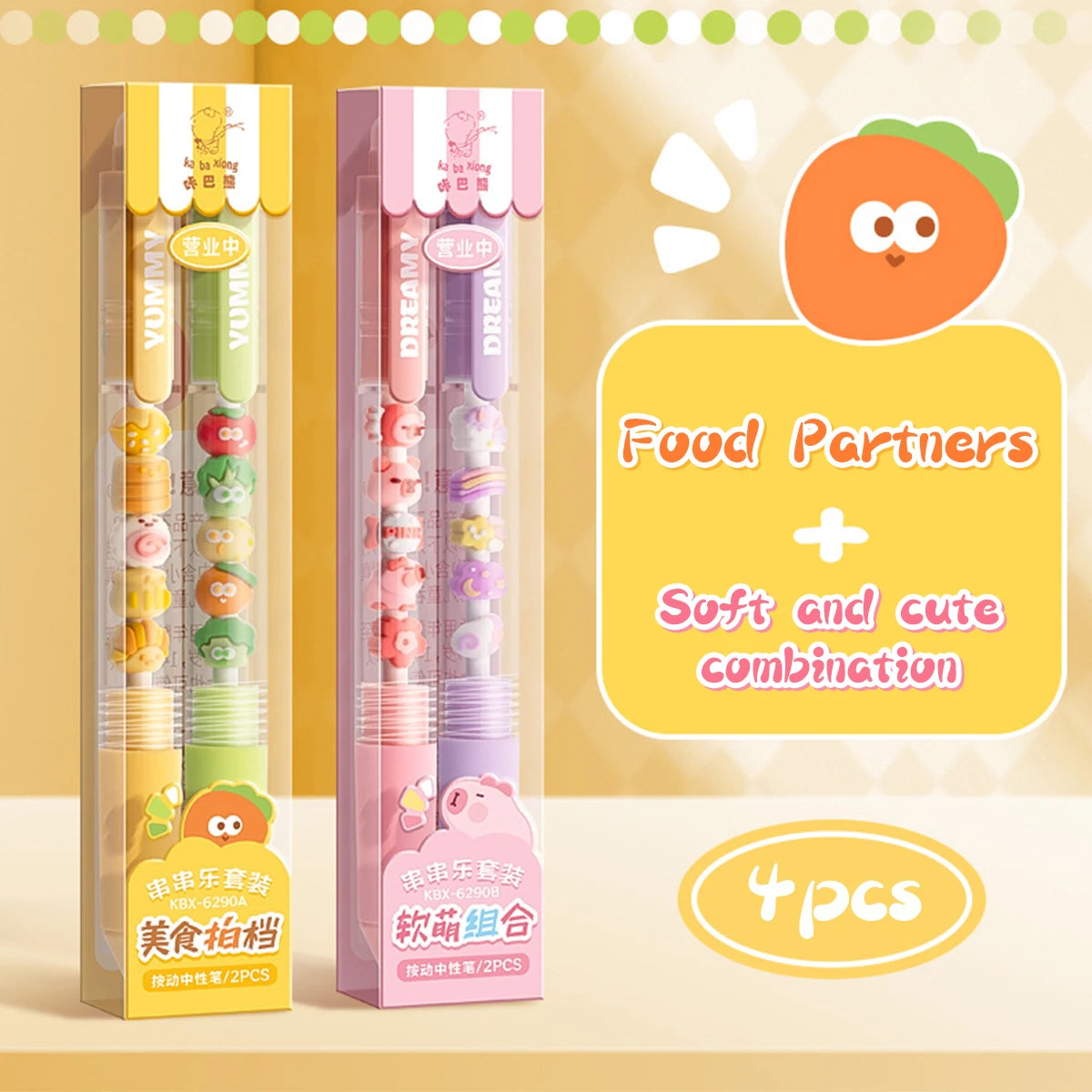 2Pcs Set Gel Pen 0.5mm Fine Point Black Ink Cute Creative Pen Quick Drying Smooth Writing for Journals Cheap Kawaii Stationery