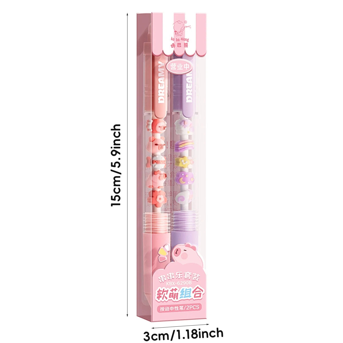 2Pcs Set Gel Pen 0.5mm Fine Point Black Ink Cute Creative Pen Quick Drying Smooth Writing for Journals Cheap Kawaii Stationery