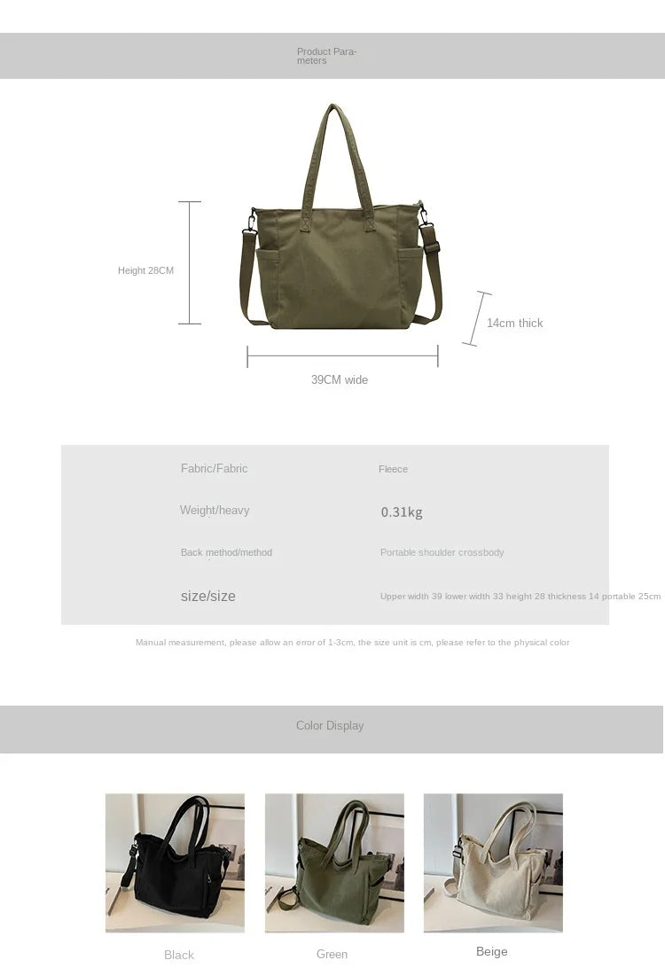 TARO - 
Fashion Versatile Shoulder Bag College Wind Commuting Corduroy Square BagUnisex Large Capacity Leisure Portable Crossbody Bag