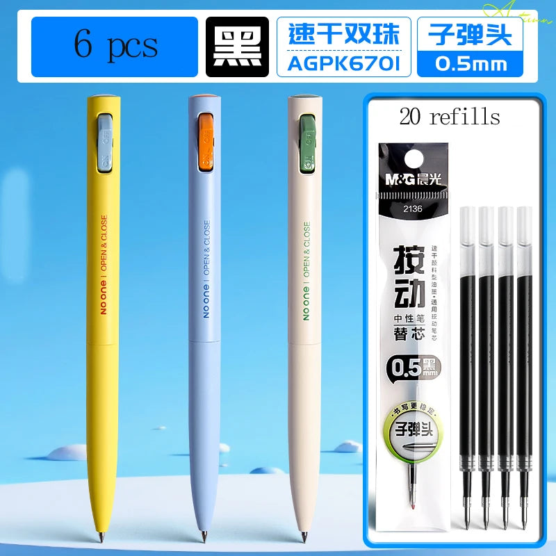 M&G 0.5mm Fine Point Gel Pen Quick Dry Ink Black Refillable for Students And Office Use