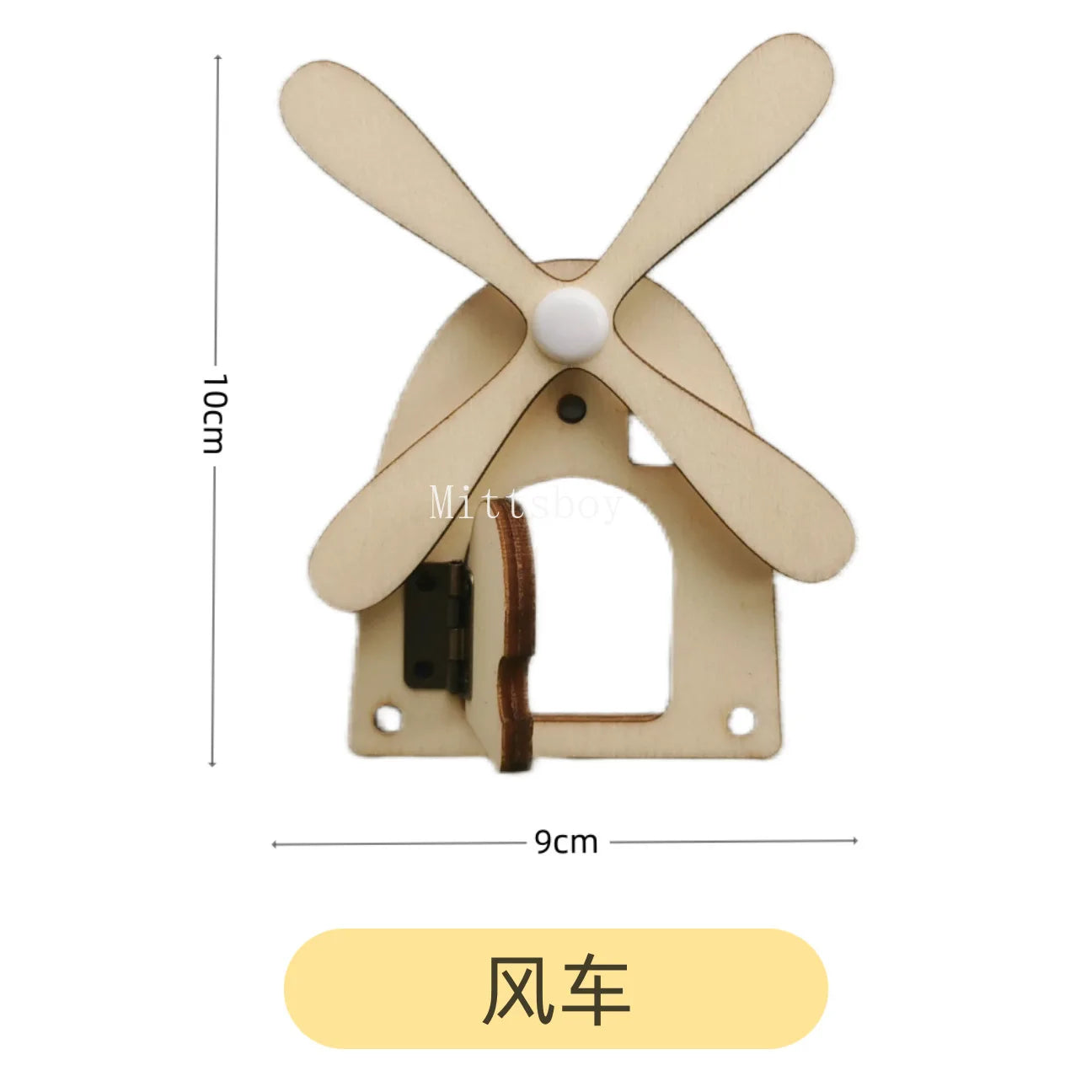 2024 DIY Montessori Busy Board  Accessories Wooden Graffiti Digit Early Ball Sequin Helicopter Educational Toy For Children Gift