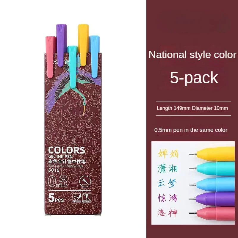 30 Colors Hand Account Gel Pen Morandi Macaron Retro Color Gel Pen Ins Simple Student Only Japanese Style Notes korean stationer