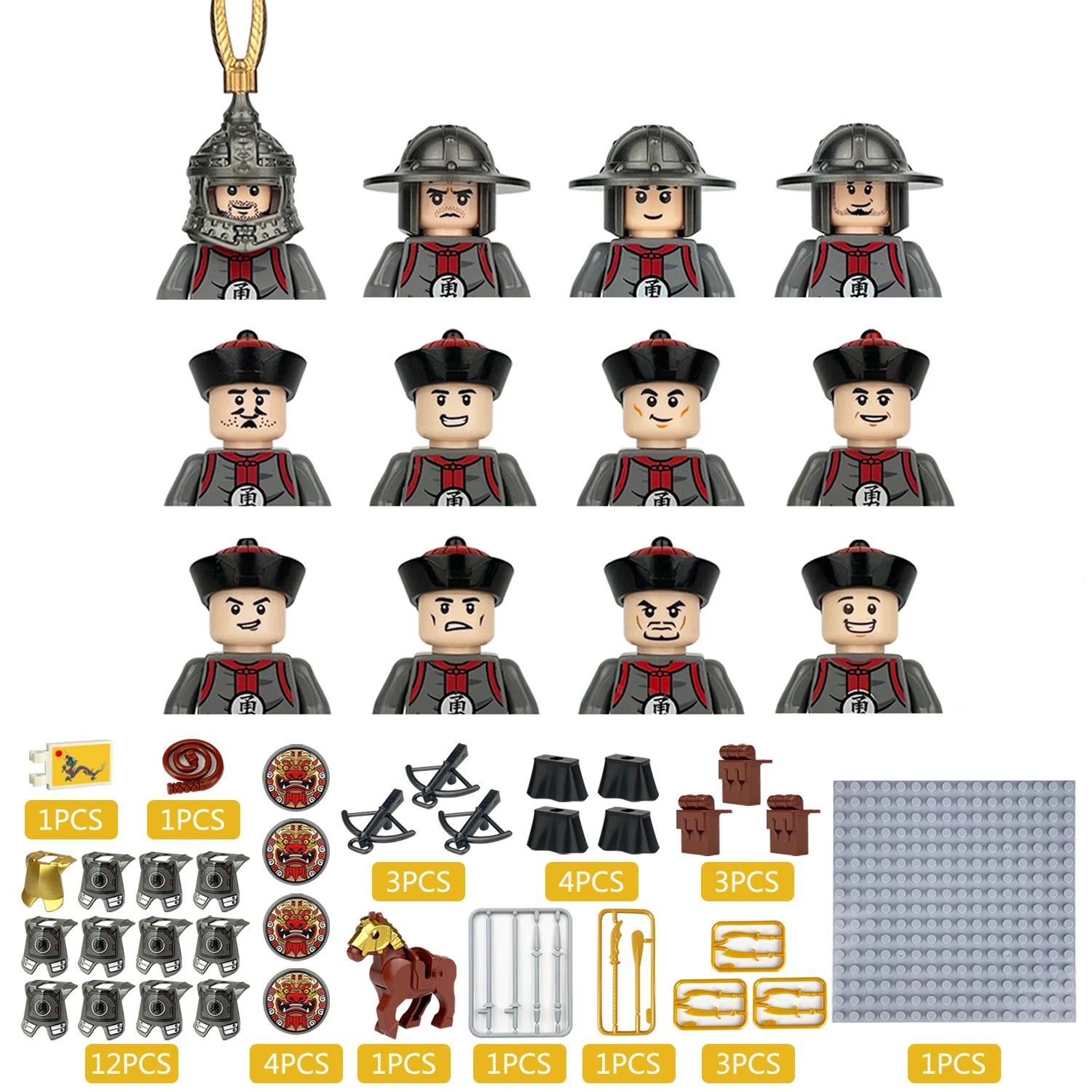 Building block toys, mini figures, character action figures, city people, building block accessory sets, children's gifts