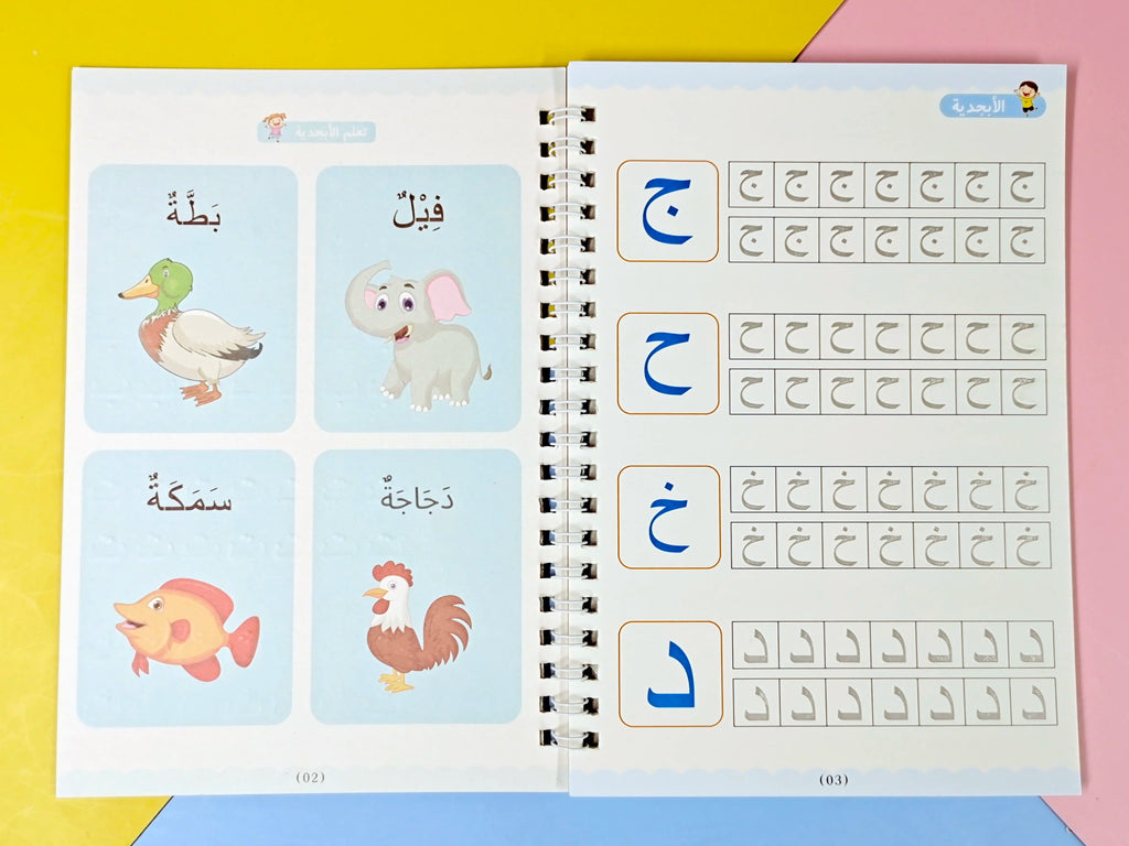 Reusable Magic Copybook Arabic Drawing Toys Children Montessori Pen Control Training Writing Learning Educational Toy Kids Gifts