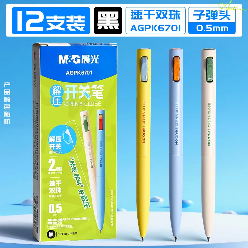 M&G 0.5mm Fine Point Gel Pen Quick Dry Ink Black Refillable for Students And Office Use