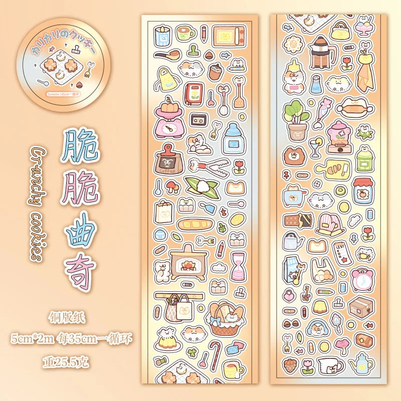 Mr. Paper, 200cm/roll，Cartoon Mini Cute Food Pattern Sticker，Scrapbook Phone Case Notebook Diary Decoration Stationery Sticker