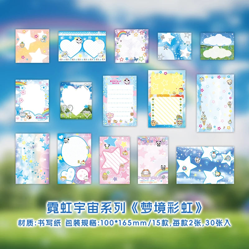 30sheets Neon Universe Series Kawaii Ins Memo Material Scrapbook Background Paper Creative Decoration DIY Handmade Craft Paper